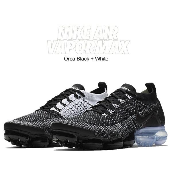 vapor max white and black