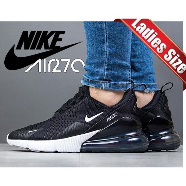 Kelder Nutteloos apotheker ナイキ エアマックス 270 レディース NIKE AIR MAX 270 (GS) Black/white-anthracite  943345-001 スニーカー ウィメンズ AIR 270 エア マックス ブラック :943345-001:LTD Online - 通販 -  Yahoo!ショッピング