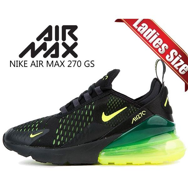 nike air max 270 gs