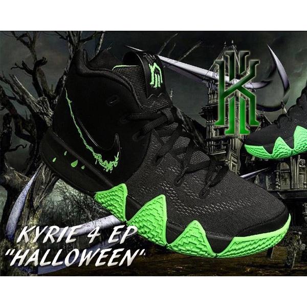 kyrie 4 green and black