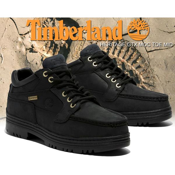Timber land moc toe gtx ヘリテージ ティンバーランド 37042_1.jpg?fitin=720:720