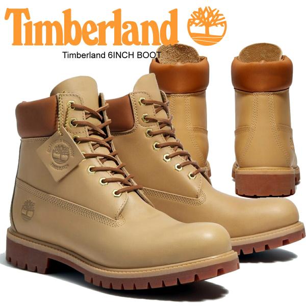 Timberland 6インチプレミアム　激レア色　U.S8.5 新品、未着用 Timberland 6インチプレミアム激レア色U.S8.5 新品、未着用