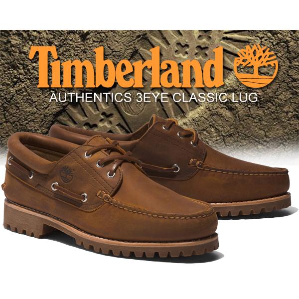 Timberland ティンバーランド オーセンティック 3アイレット Timberland ティンバーランド オーセンティック 3アイレット