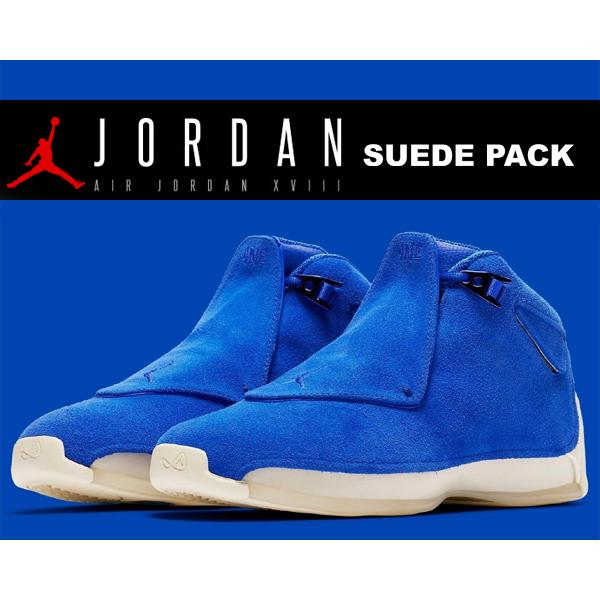 jordan 18 blue