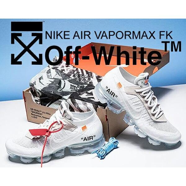 ナイキ × オフホワイト エアヴェイパーマックス THE10 : NIKE AIR VAPORMAX FK white/black-total  orange OFF-WHITE FLYKNIT フライニット THE 10 スニーカー :aa3831-100:LTD Online - 通販 -  Yahoo!ショッピング