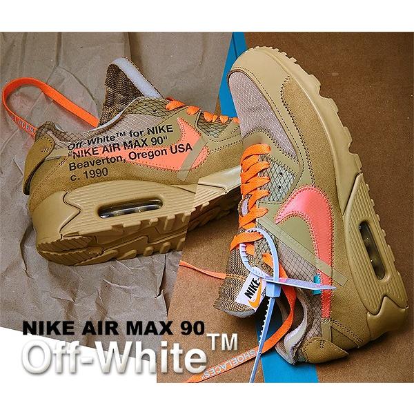 air max 90 the ten off white