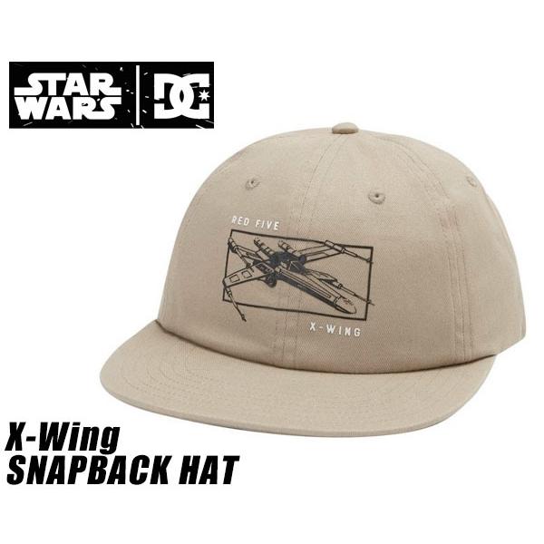 DC SHOES（ディーシーシューズ） × スターウォーズ Xウイング 6パネル