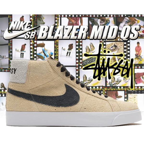 NIKE SB ZOOM BLAZER MID QS STUSSY midwest gold/blk LANCE NIKE SB ZOOM BLAZER MID QS STUSSY midwest gold/blk LANCE