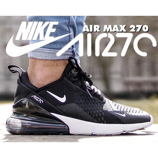 ナイキ エアマックス 270 NIKE AIR MAX 270 black/anthracite-white