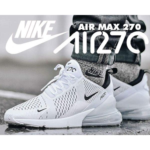 ナイキ エアマックス 270 NIKE AIR MAX 270 white/black-wht ah8050-100 スニーカー エア マックス  270 ランニングシューズ AIRMAX ホワイト ブラック