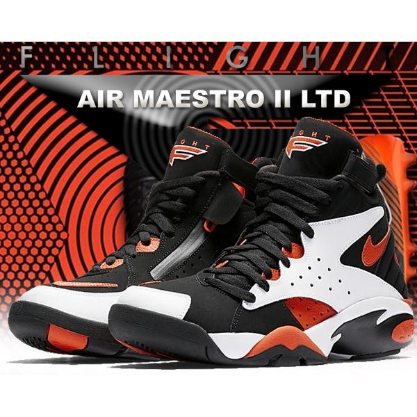 ナイキ エア マエストロ 2 LTD NIKE AIR MAESTRO LTD white/rush orange-black スニーカー スコッティ ピッペン エアマエストロ エア フライト :ah8511-101:LTD Online - 通販 - Yahoo!ショッピング