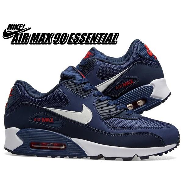 Nike air max 2017 essential aj1285 hot sale