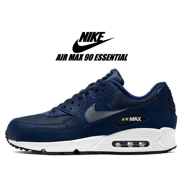 nike air max 90 essential coastal blue white