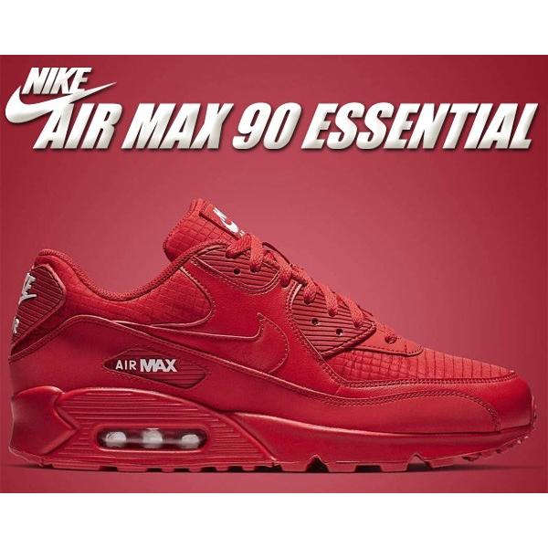 red and white air maxes