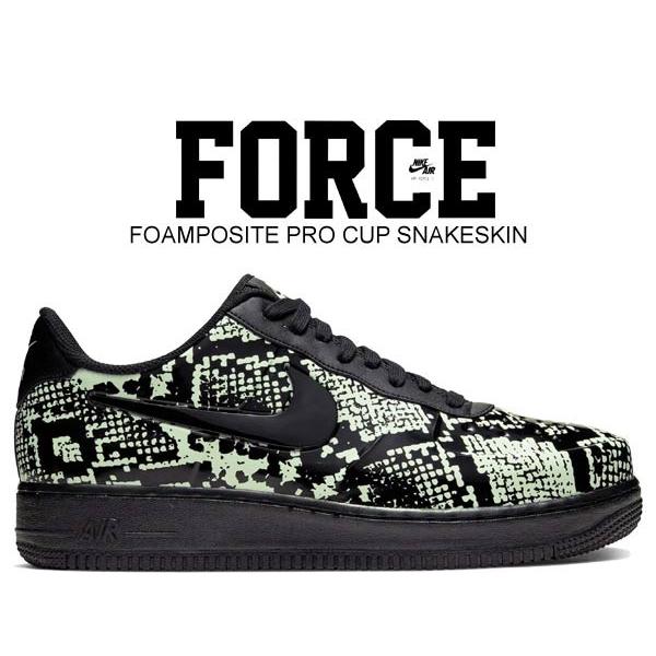 air force 1 foamposite pro cup low frosted spruce