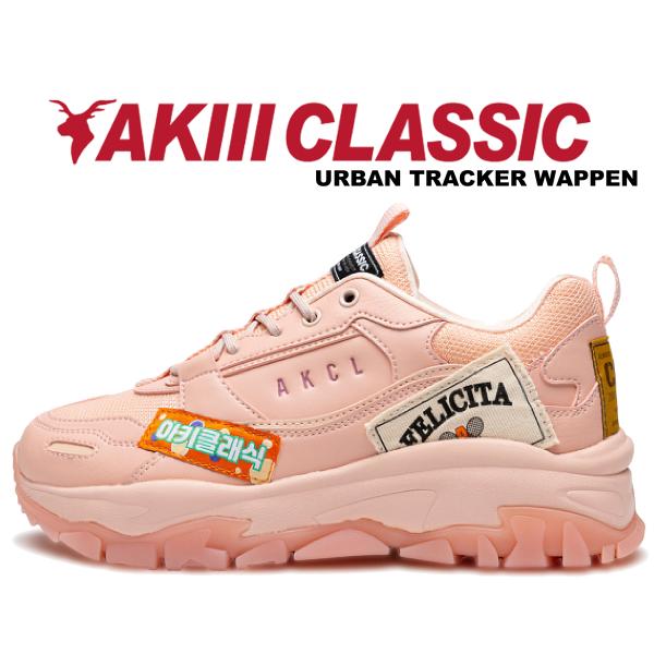 アキ  ピンク、グリーン 各１本 合計２本 アキクラシック｜AKIII CLASSIC キッズ 通販 AKIII CLASSIC アキ