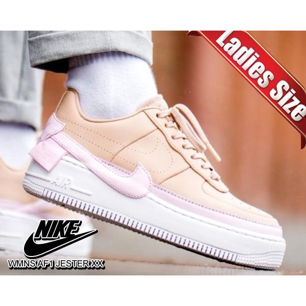 nike air force jester beige pink