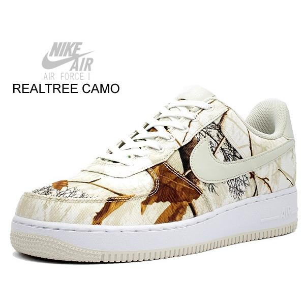 air force 1 lv8 camo