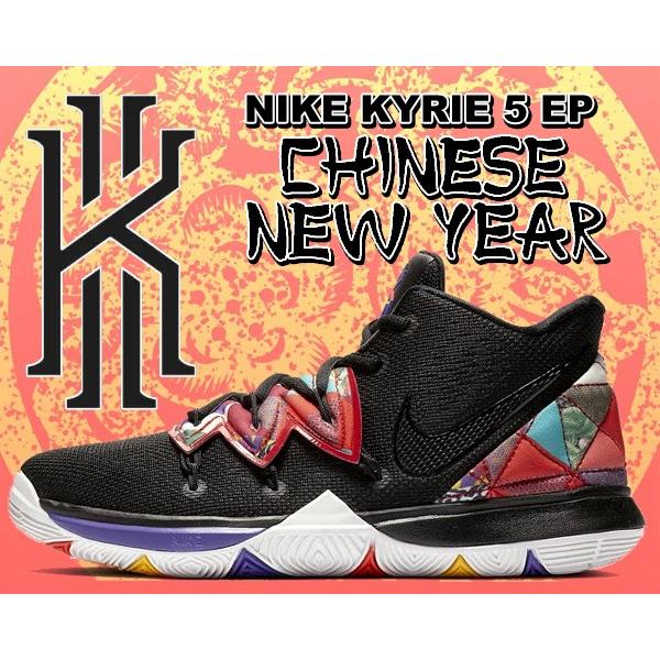 NIKE ナイキ カイリー 5 EP KYRIE Chinese New Year AO2919 010 NIKE ナイキ カイリー 5 EP KYRIE Chinese New Year AO2919 010