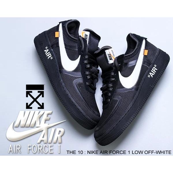 NIKE ナイキ オフホワイト エアフォース 1 THE 10 : AIR FORCE NIKE ナイキ オフホワイト エアフォース 1 THE 10 : AIR FORCE