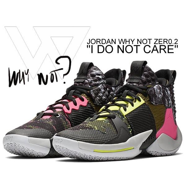 NIKE ナイキ ジョーダン ワイノット 2 JORDAN WHY NOT ZERO.2 I NIKE ナイキ ジョーダン ワイノット 2 JORDAN WHY NOT ZERO.2 I