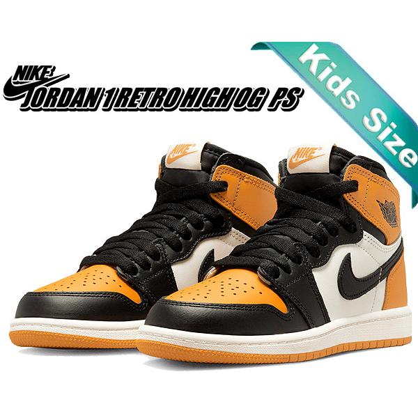 【美品】GS エアジョーダン1 レトロ HIGH OG \"フライトシティ\" 24 JORDAN BRAND AIR JORDAN 1 RETRO HIGH OG GS WHITE/BLEACHED