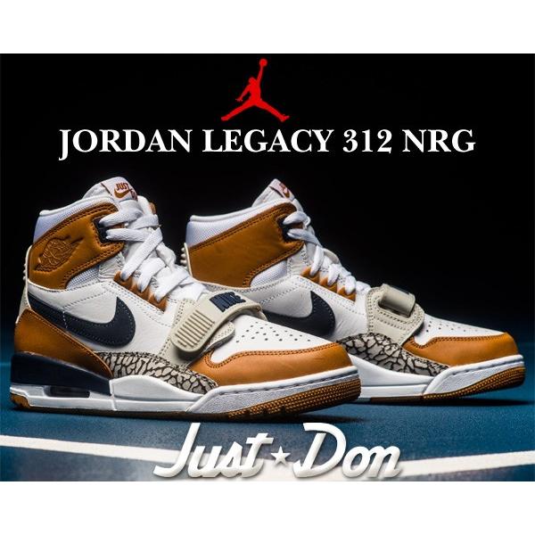 Jordan ナイキ エアジョーダン レガシー 312 NIKE AIR JORDAN