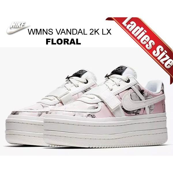 vandal 2k white