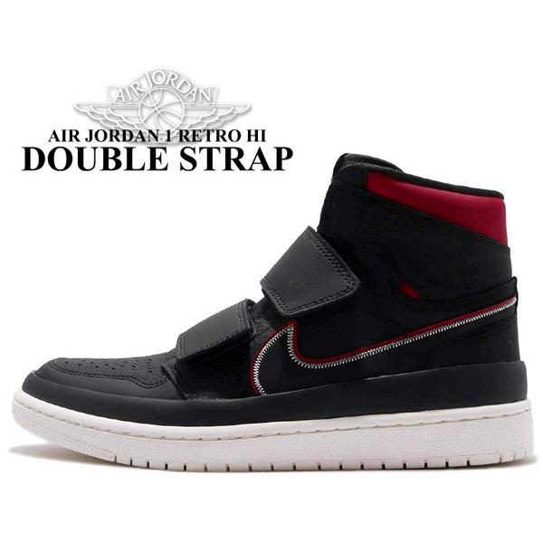 nike air jordan 1 retro high double strap