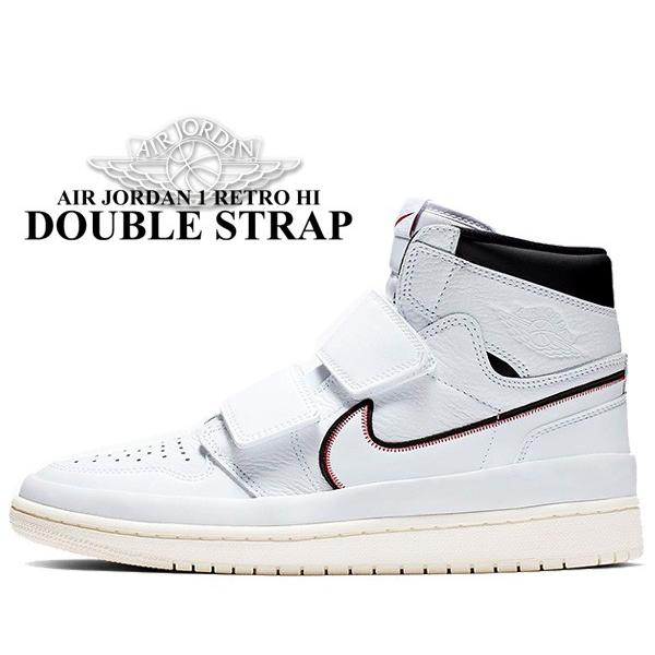 nike jordan 1 double strap