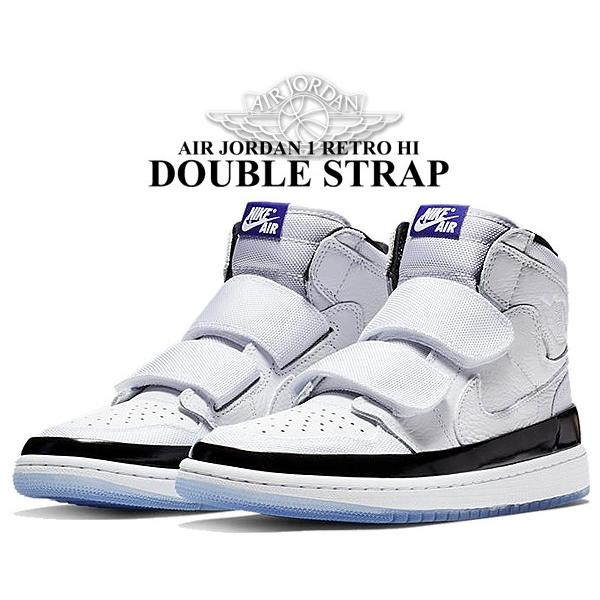 air jordan 1 double strap white