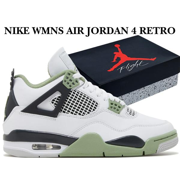 Nike WMNS Air Jordan 4 Oil Green エアジョーダン4 AQ9129-103 Women's Air Jordan 4 'Oil Green' (AQ9129-103) Release Date
