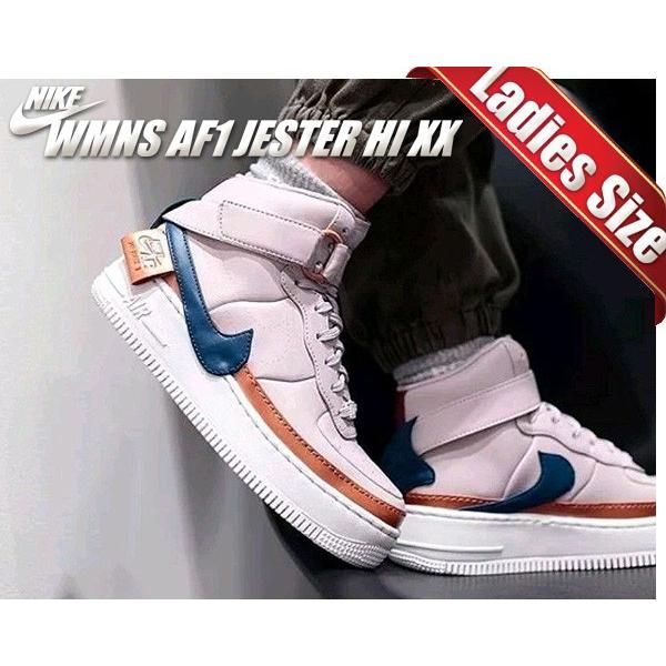 NIKE ナイキ ウィメンズ エアフォース1 ハイ ジェスター WMNS NIKE ナイキ ウィメンズ エアフォース1 ハイ ジェスター WMNS