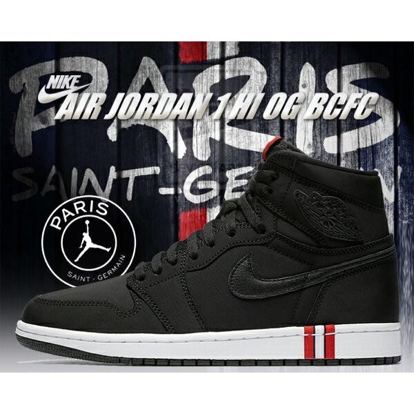 ナイキ Nike エアジョーダン 1 Og Psg Nike Air Jordan 1 Hi Og fc Black Black Challenge Redパリ サンジェルマンfc Psg スニーカー Aj Ar3254 001 Ltd Online 通販 Yahoo ショッピング