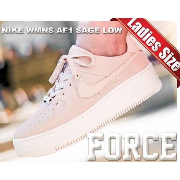 エア フォース 1 ナイキ ウィメンズ エアフォース セイジ NIKE エア フォース 1 ナイキ ウィメンズ エアフォース セイジ NIKE