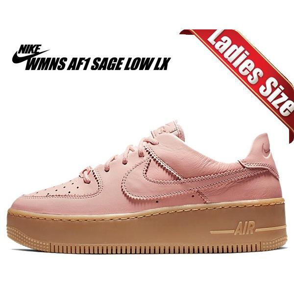 nike air force 1 sage low lx washed coral