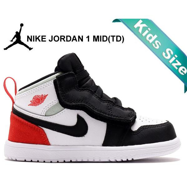 nike jordan 1 mid alt