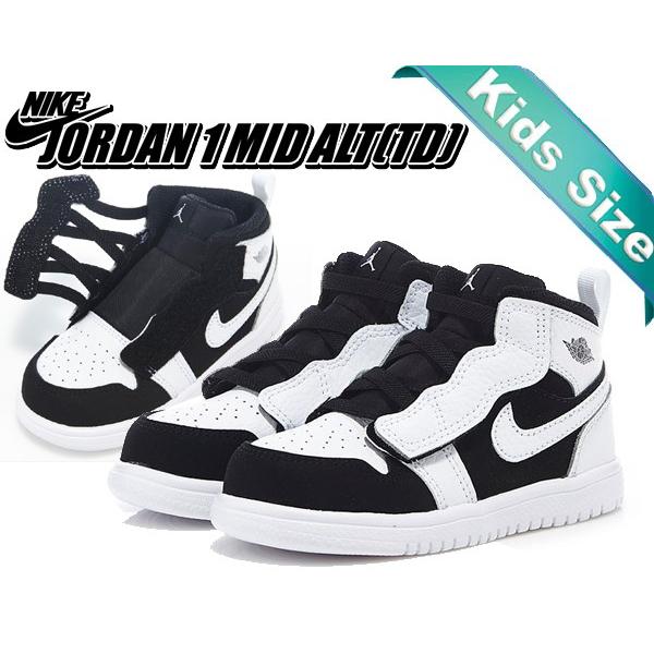 ナイキ ジョーダン 1 キッズ Nike Jordan 1 Mid Alt Td White Black White スニーカー Aj1 Air Jordan 8cm 16cm 子供靴 トドラー Fakfakkab Go Id
