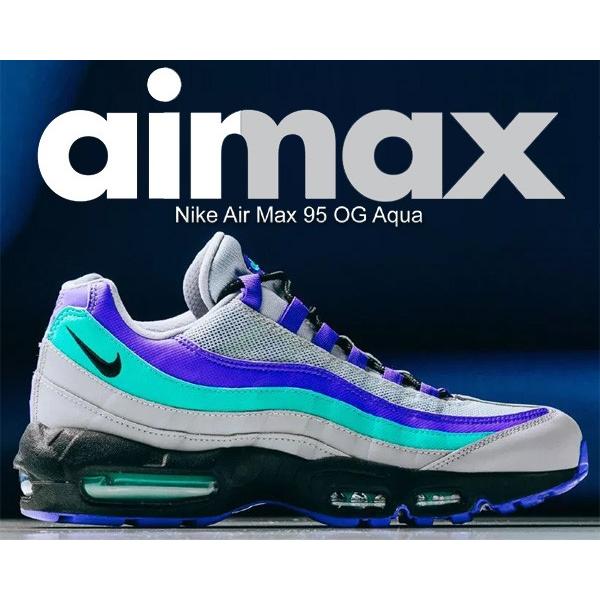 nike air max 95 og aqua wolf grey