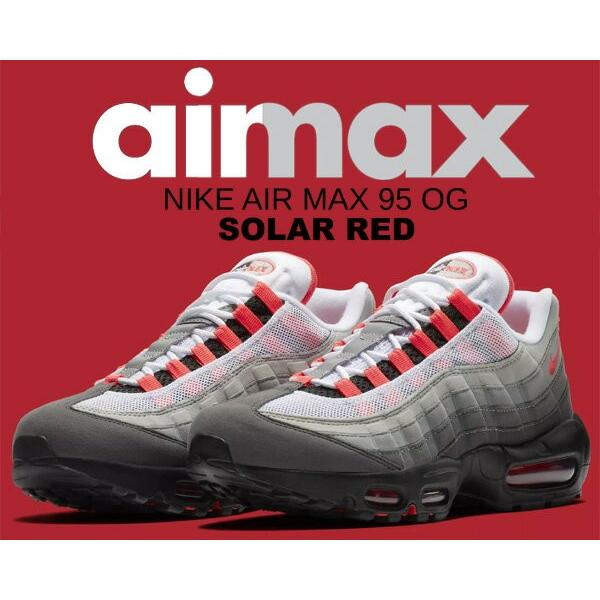 95 OG NIKE AIR MAX 95 OG white solar red granite dust 95 at2865 100 LTD Online Yahoo