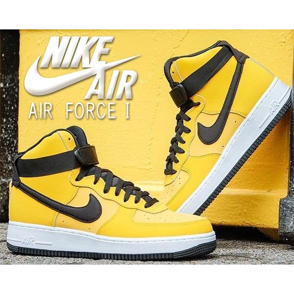 af1 yellow ochre