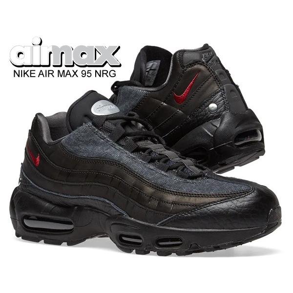 nike 95 nrg