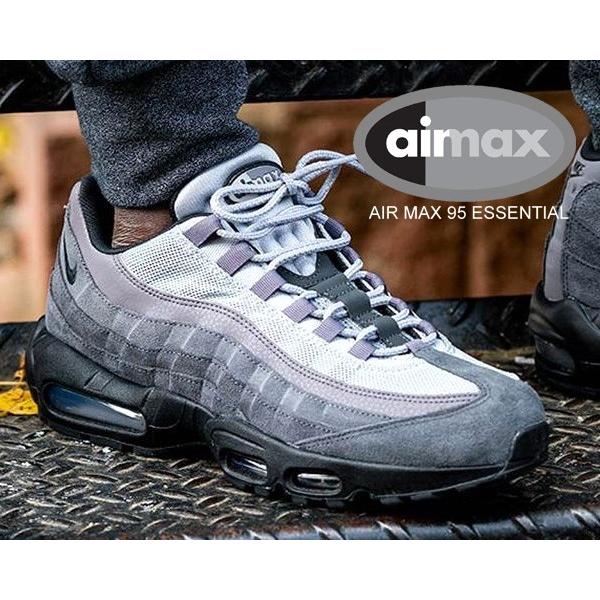 エア マックス 95 ナイキ エアマックス エッセンシャル NIKE AIR エア マックス 95 ナイキ エアマックス エッセンシャル NIKE AIR