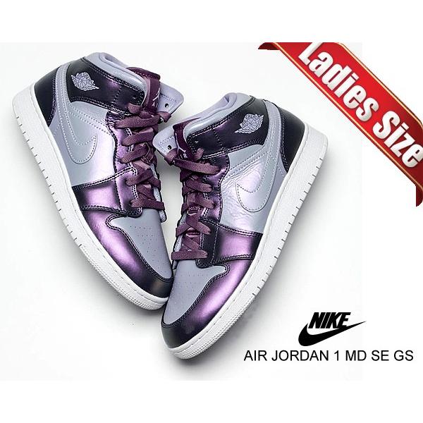 Jordan ナイキ エアジョーダン 1 ミッド レディース NIKE AIR JORDAN 