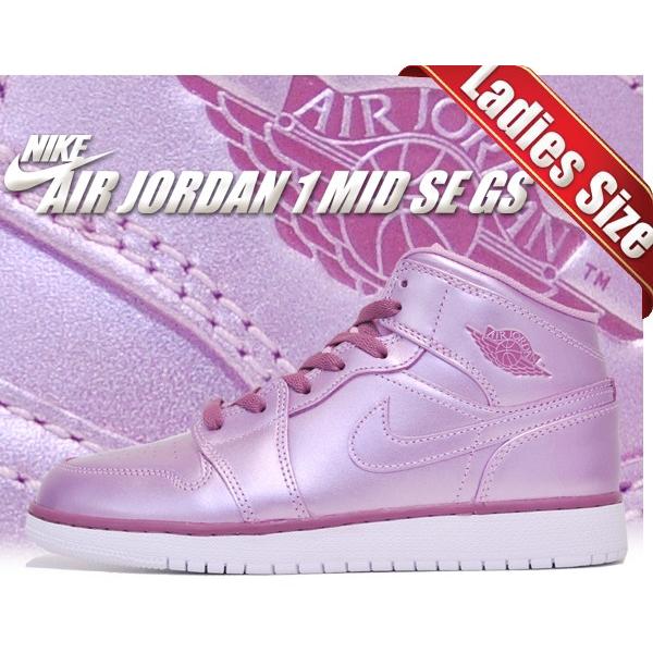 シューズ(女性用) NikeGS Air Jordan 1 Mid Pink 楽天市場】【お取り寄せ商品】NIKE GS AIR JORDAN 1 MID MEDIUM
