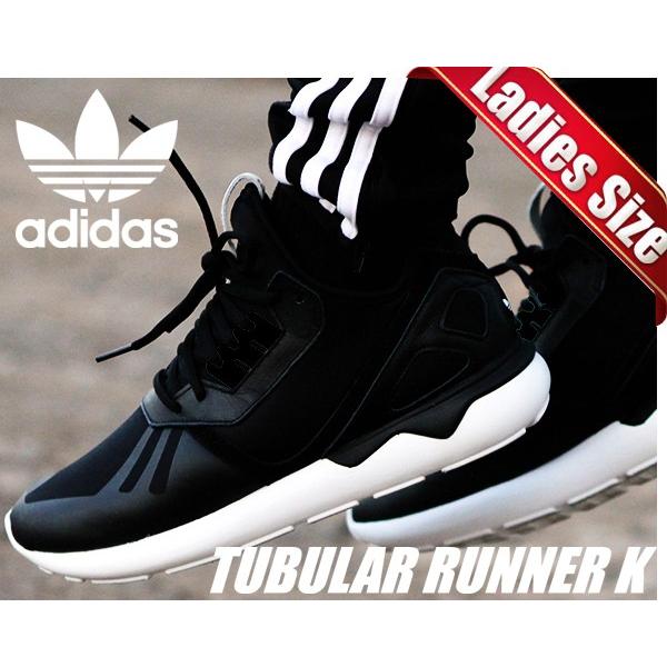 do adidas tubular run big