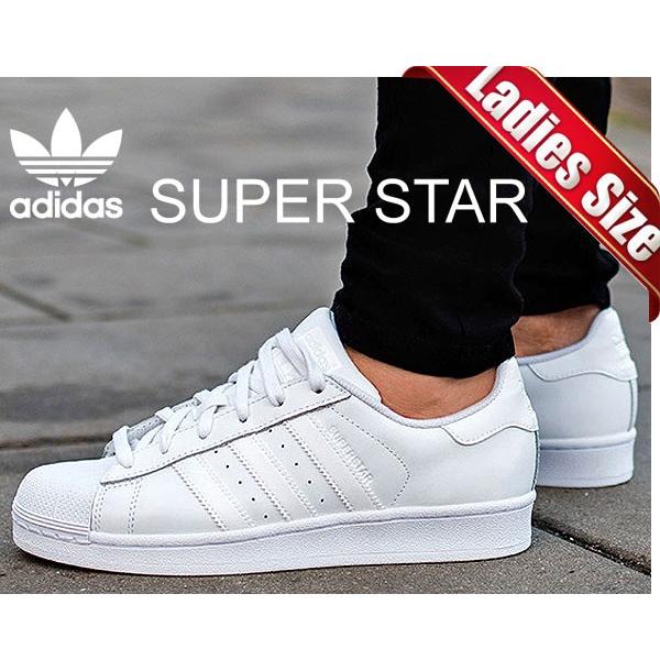 adidas アディダス スーパースター スニーカー レディース