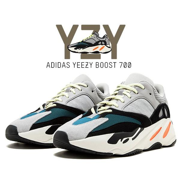 yeezy boost 700 buy online
