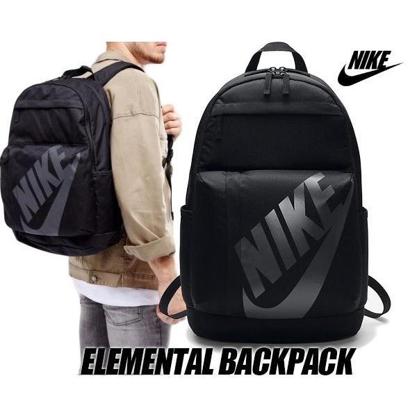 NIKE ELEMENTAL BACKPACK black 25L ba5381 010 ba5381 010 LTD Online Yahoo