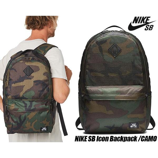 NIKE（ナイキ） スケートボーディング アイコン バックパック NIKE SB